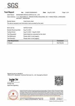 Halogen-free test report preview