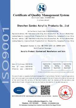 ISO 9001 quality management certificate preview